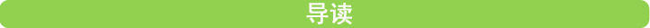 1471425187498738.png daodu.png