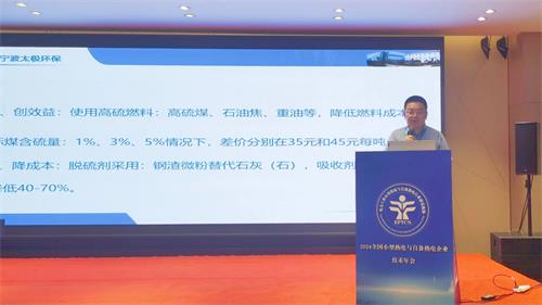 1720258898441075.jpg 微信圖片_20240706174117(1).jpg